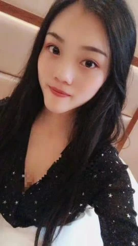 Shanxin