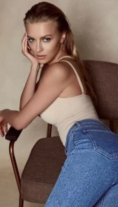 HELENA