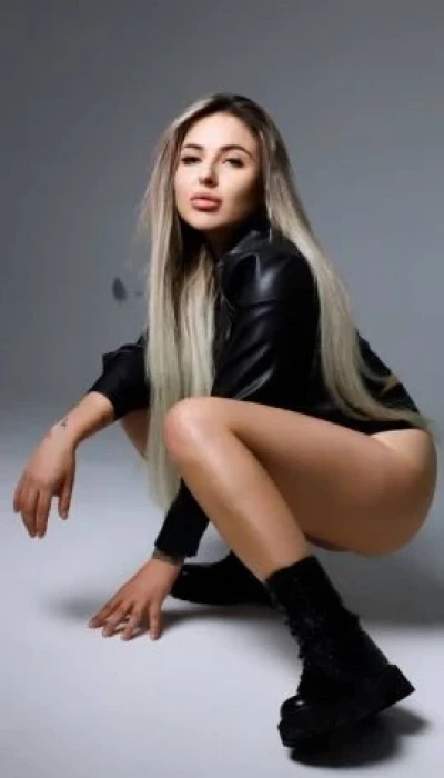 Arina