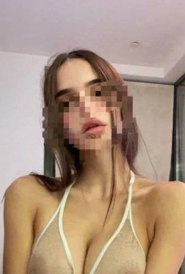 Victoria