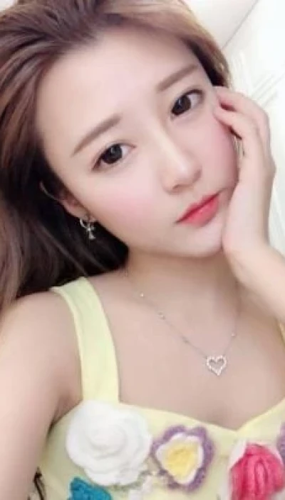 Mina