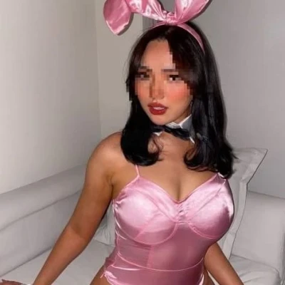 Amina