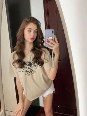 KEILANI