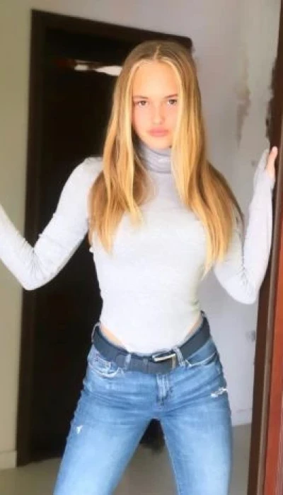 GERMIONA