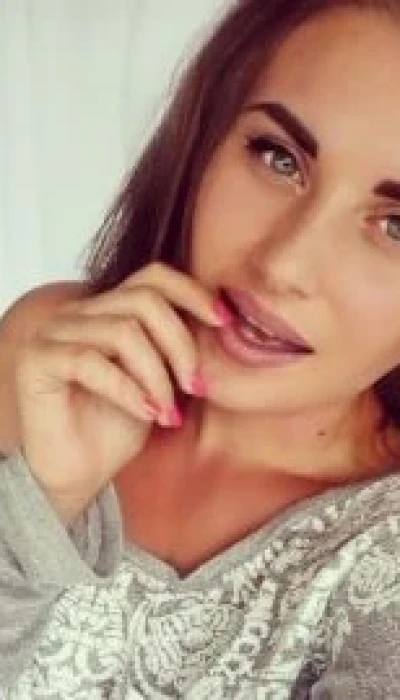 AMANDA