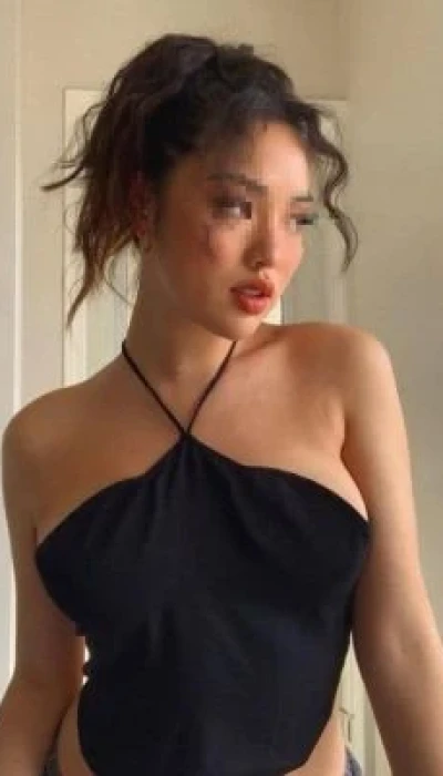 Amina