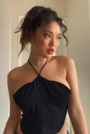 Amina