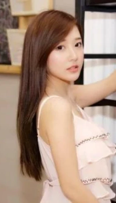 Mina