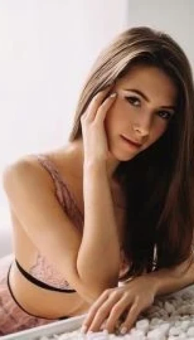 IRINA