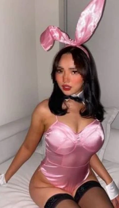 Amina