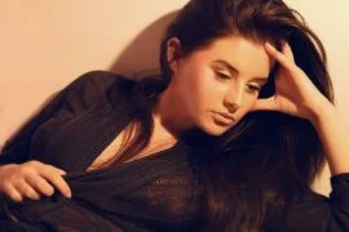 AMANDA