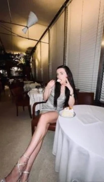 Ania