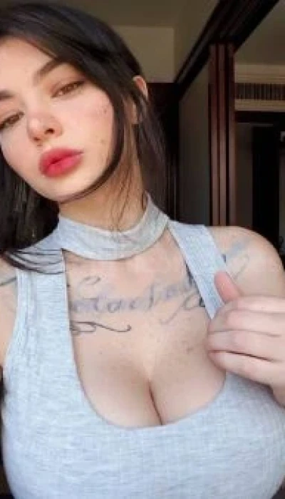 Laurine