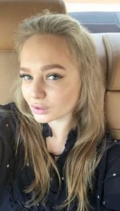 Alina