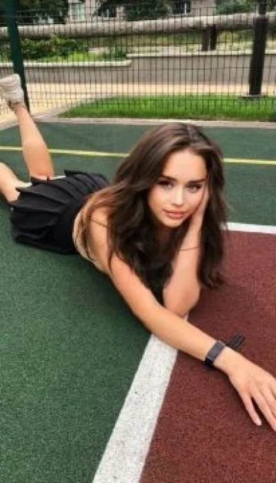 Eliza