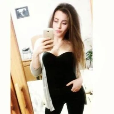 AMANDA