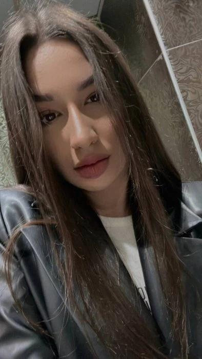 Arina