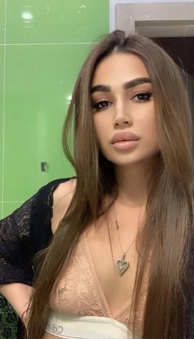 Agata
