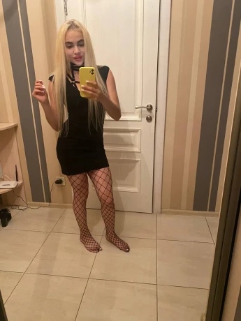 Anastasia