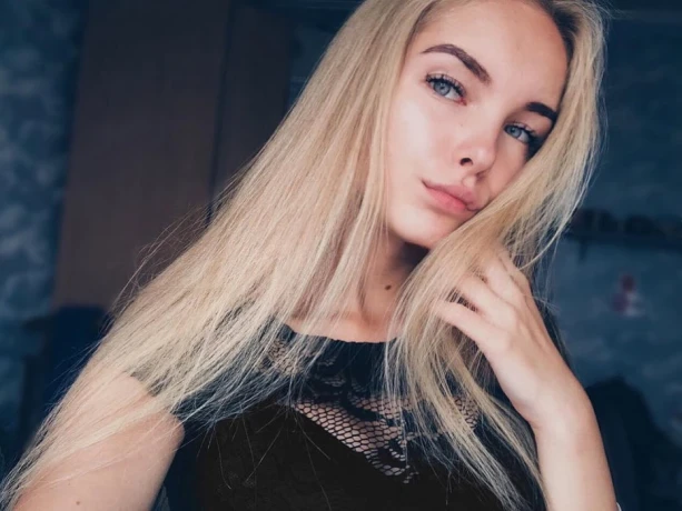 Alizze