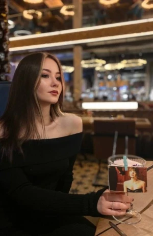 Diana