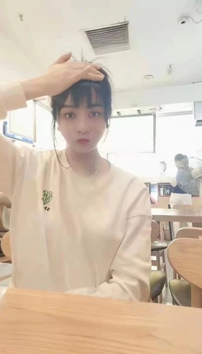 Dudu