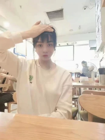 Dudu