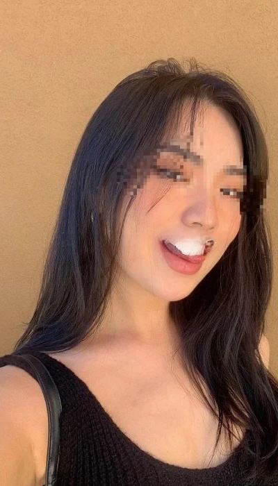 Amina