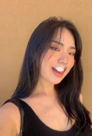 Amina