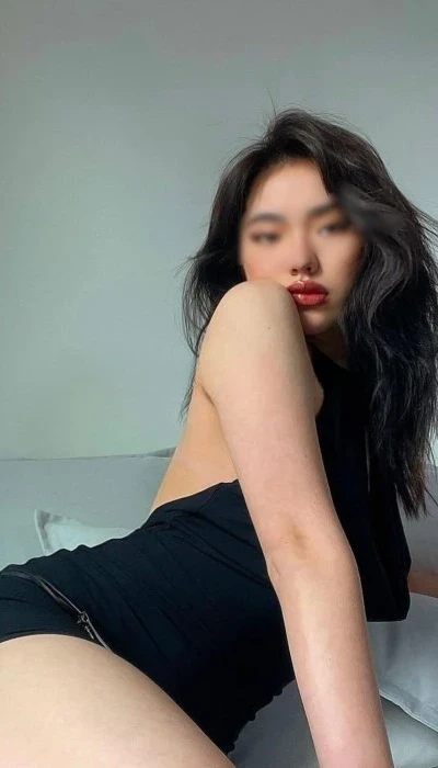 Amina