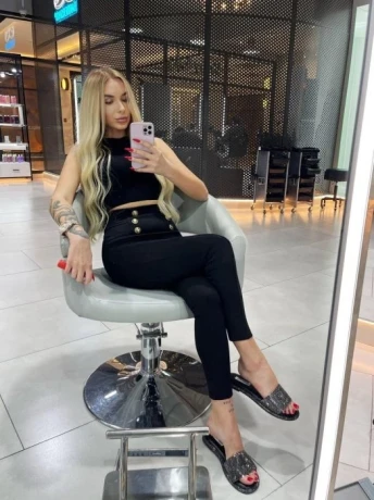 Emma
