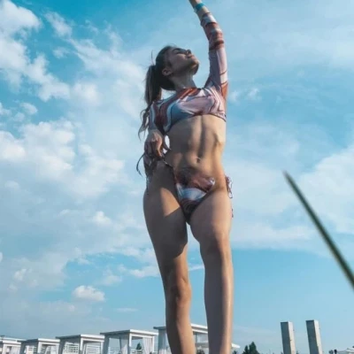 Amira