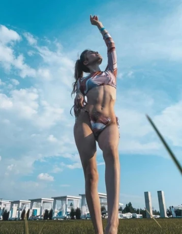 Amira