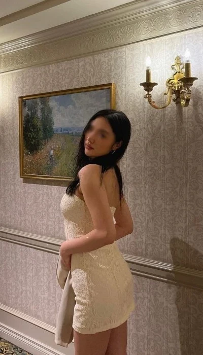 Amina