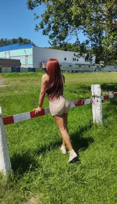 Catalina Colombiana