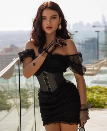Arina