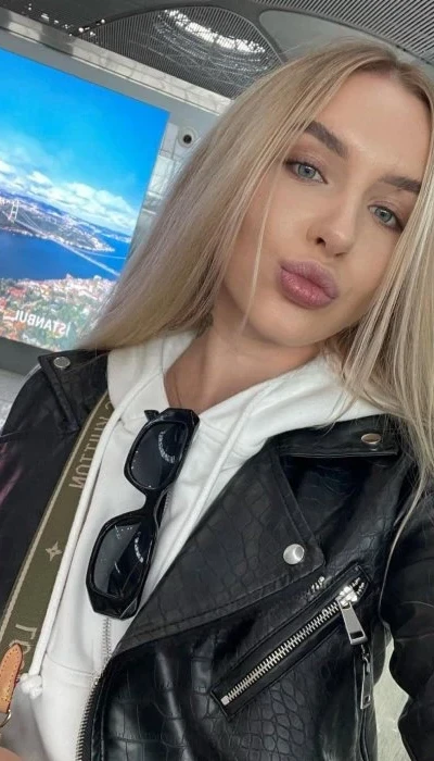 Emma