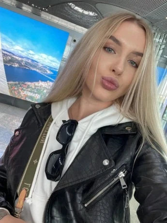 Emma