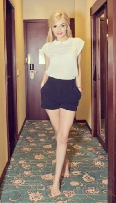 Erika A-level