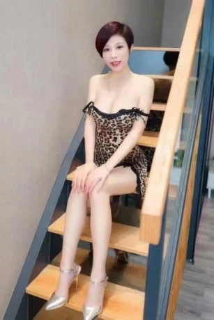Pingping
