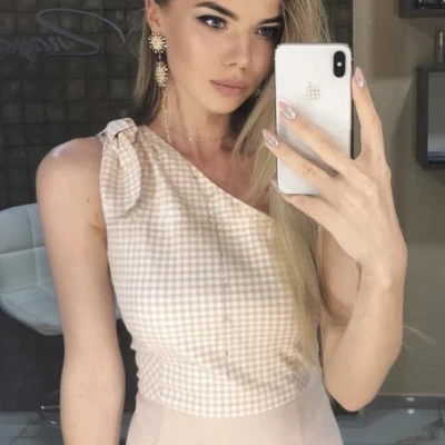 Allison Kiss