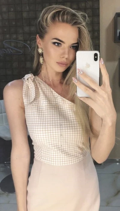 Allison Kiss