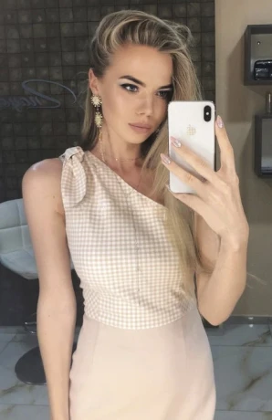 Allison Kiss