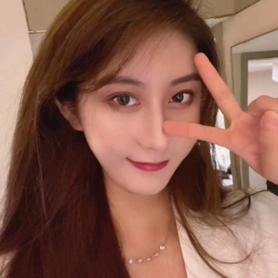 Xiexie