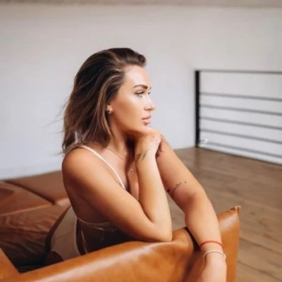 Arina