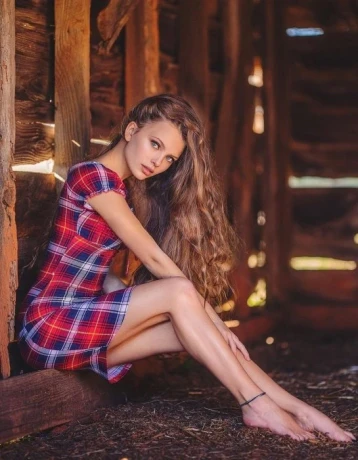 Amina