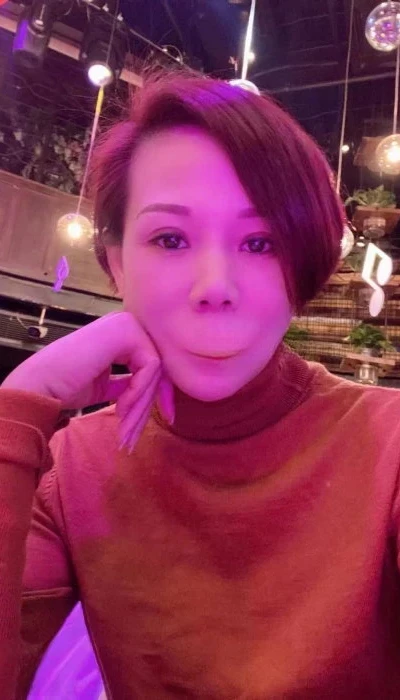 Pingping