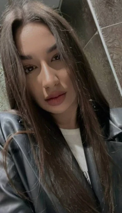 Arina