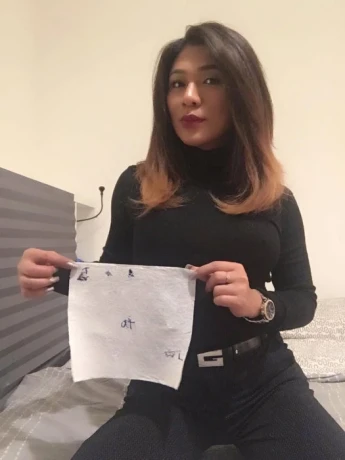 Janine Ladyboy