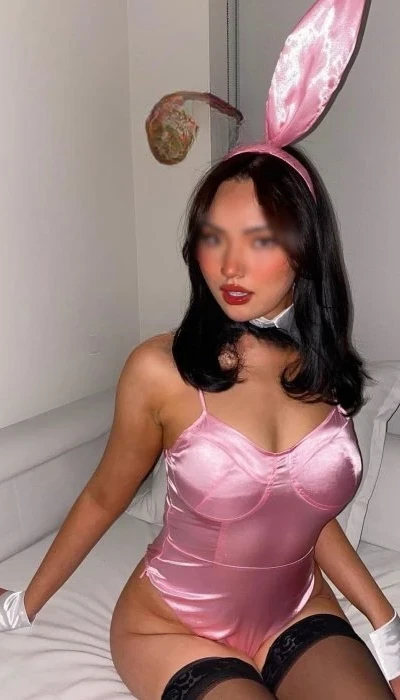 Amina